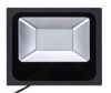 AIOFL-90W-IP65